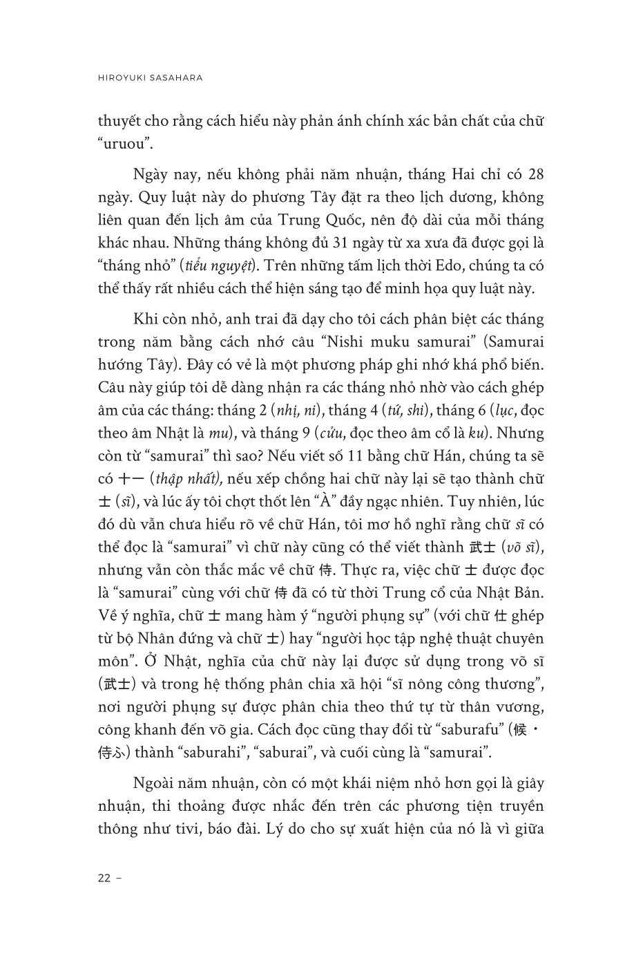 Kanji Hiện Đại - Chữ Hán Trong Đời Sống Nhật Bản Hiện Nay - Hiroyuki Sasahara