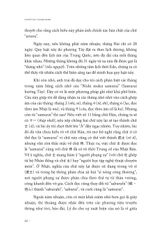 Kanji Hiện Đại - Chữ Hán Trong Đời Sống Nhật Bản Hiện Nay - Hiroyuki Sasahara