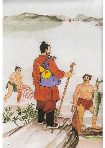  Combo 4 Quyển Tranh Truyện Dân Gian Việt Nam ( Cậu Bé Tích Chu + Sinh Con Rồi Mới Sinh Cha + Sự Tích Bánh Chưng Bánh Bánh Dày + Sự Tích Hồ Ba Bể ) - Nhiều Tác Giả 