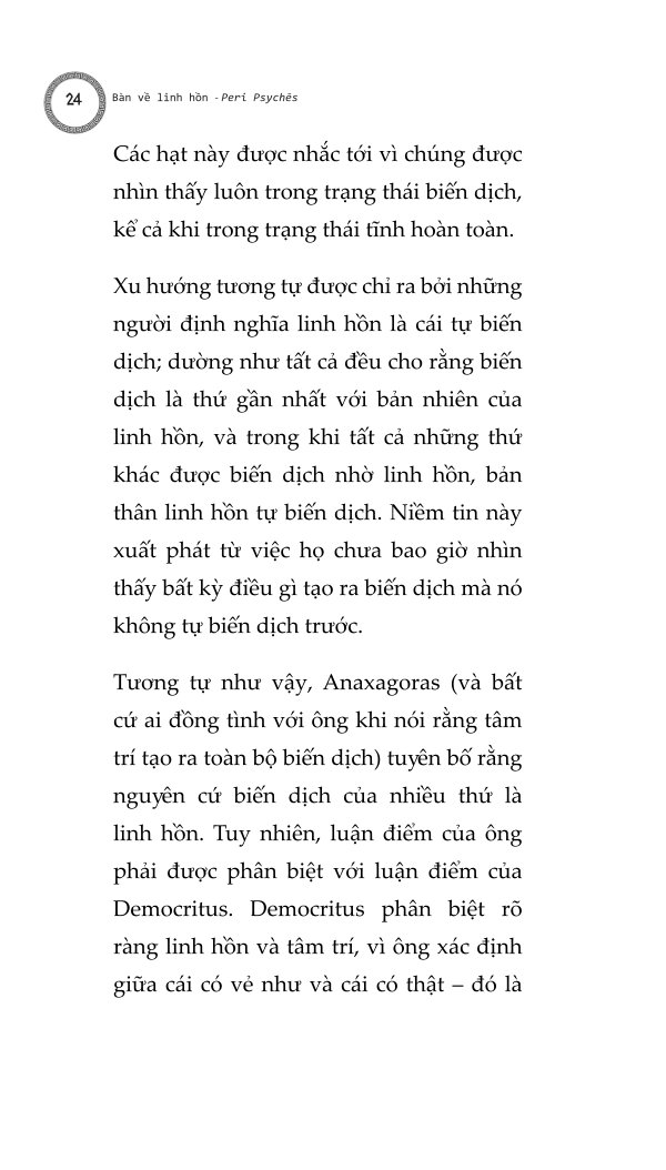 Bàn Về Linh Hồn - Aristotle