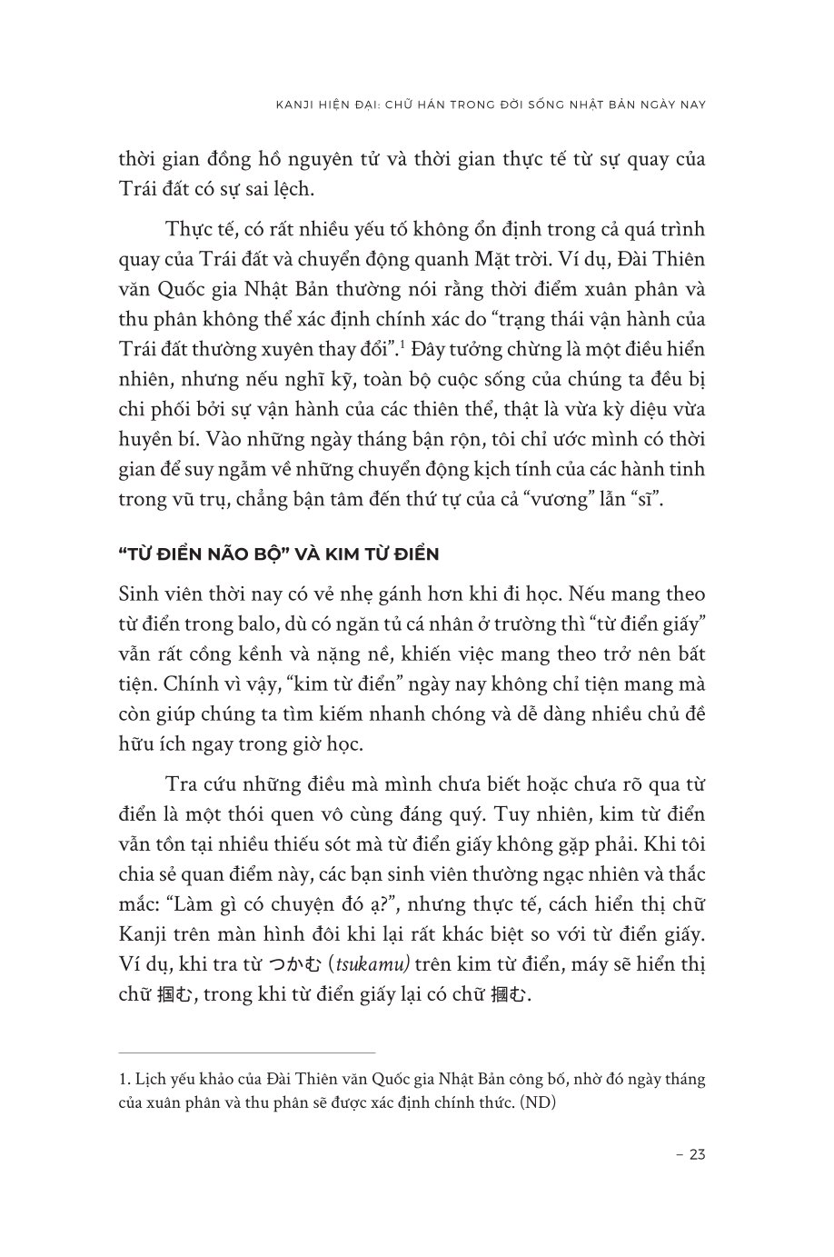 Kanji Hiện Đại - Chữ Hán Trong Đời Sống Nhật Bản Hiện Nay - Hiroyuki Sasahara