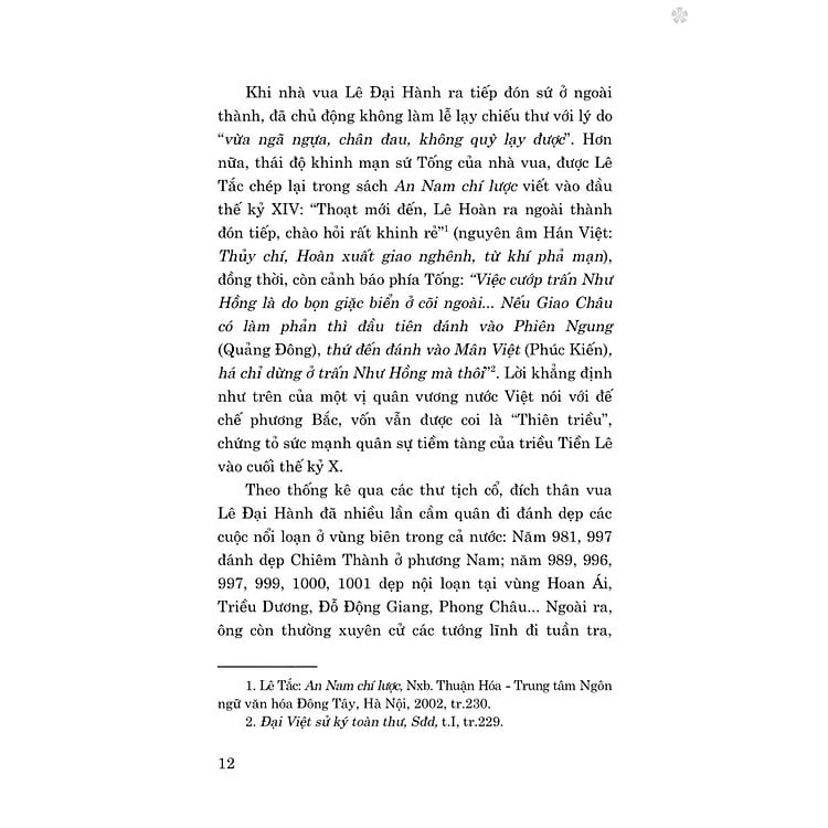Người Xưa Giữ Nước (Kể Chuyện Bảo Vệ Biên Cương, Biển Đảo) - TS. Nguyễn Hữu Tâm