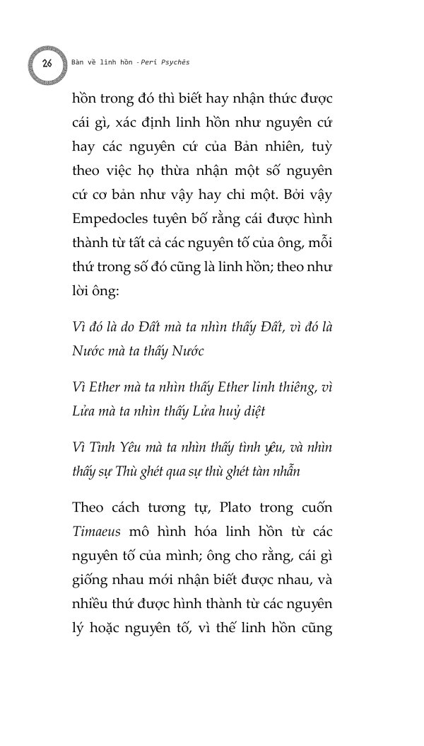 Bàn Về Linh Hồn - Aristotle