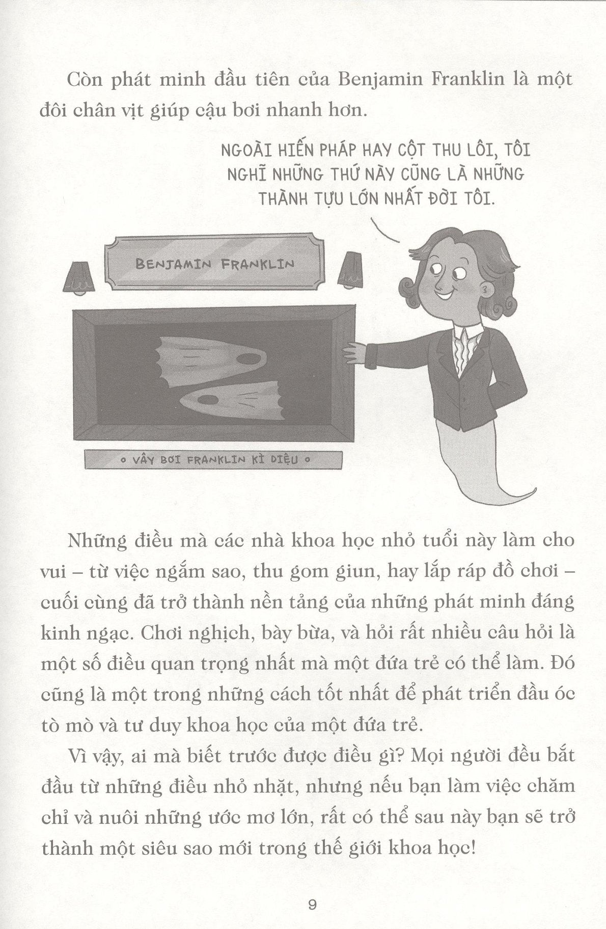 Combo 7 Quyển Thời Thơ Ấu - Chuyện Thật Chưa Kể ( Các Huyền Thoại Thể Thao + Các Nhà Cải Cách Lừng Danh + Các Thiên Tài Nghệ Thuật + Các Tổng Thống Mỹ + Những Nhà Tiên Phong + Các Đại Văn Hào + Khoa Học Tài Danh ) - Nhiều Tác Giả