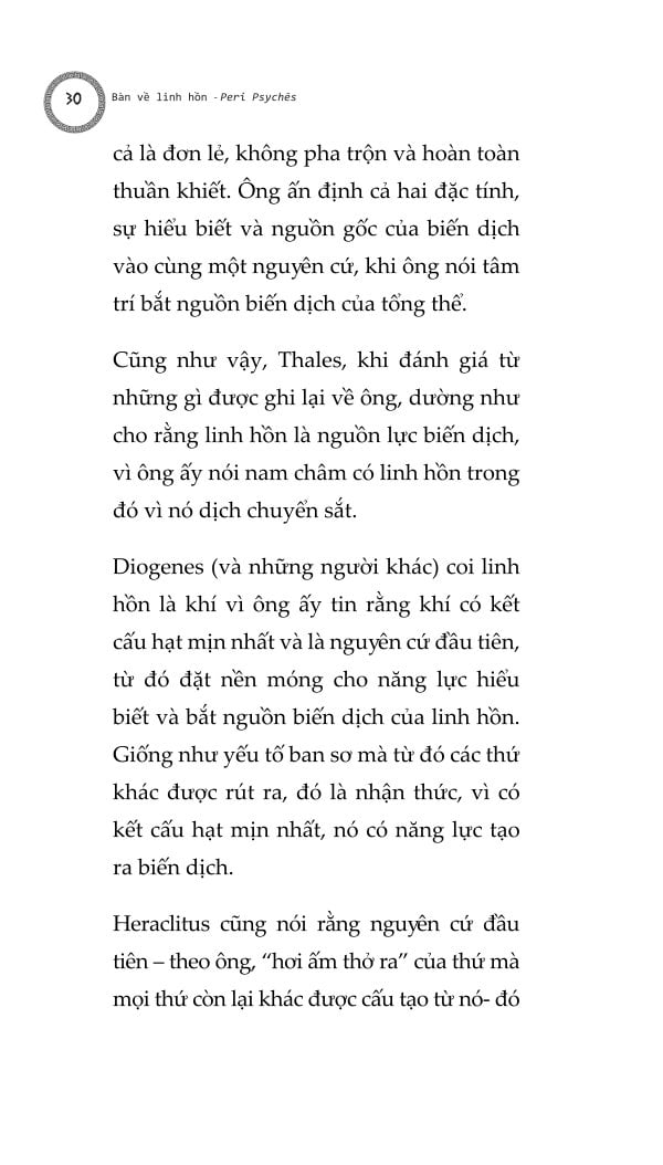 Bàn Về Linh Hồn - Aristotle