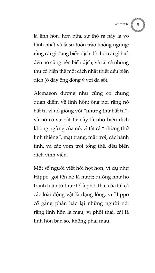 Bàn Về Linh Hồn - Aristotle