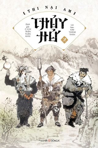  Thủy Hử (Bộ 2 Tập) - Thi Nại Am 