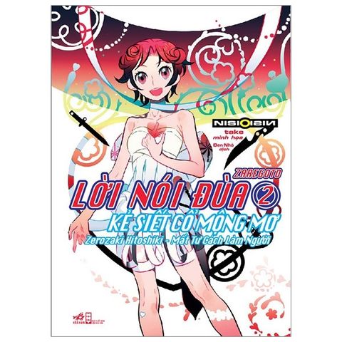  Combo 5 Quyển Lời Nói Đùa (Từ Tập 1 - Tập 5) 