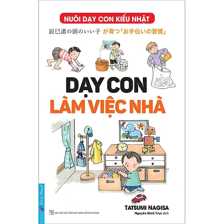 Combo 3 Quyển Kỹ Năng Cho Trẻ ( Trẻ Em Là Thiên Tài + Dạy Con Làm Việc Nhà + Thiên Tài Và Sự Giáo Dục Từ Sớm )