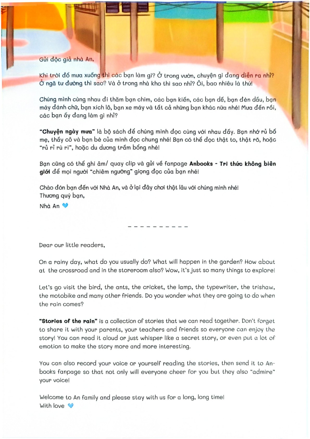 Chuyện Ngày Mưa - Ngã Tư Đường - At The Crossroad - Mai Thị Việt Thắng