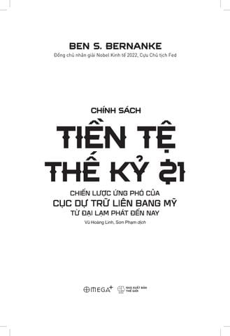  Chính Sách Tiền Tệ Thế Kỷ 21 - Ben S. Bernanke 