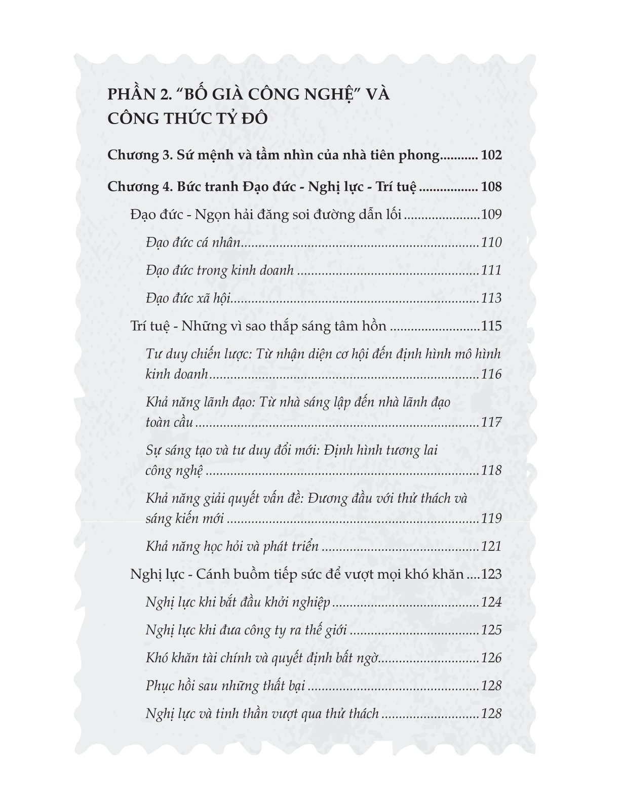 Những Bộ Óc Tỷ Đô - Michael Dell - Bố Già Công Nghệ Và Cuộc Cách Mạng Chiếc Máy Tính Cá Nhân - The Gurus
