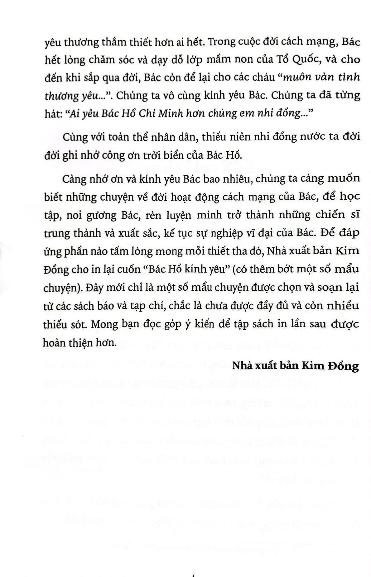 Combo 3 Quyển Bác Hồ ( Bác Hồ Kính Yêu + Búp Sen Xanh + Kể Chuyện Bác Hồ ) - Nhiều Tác Giả