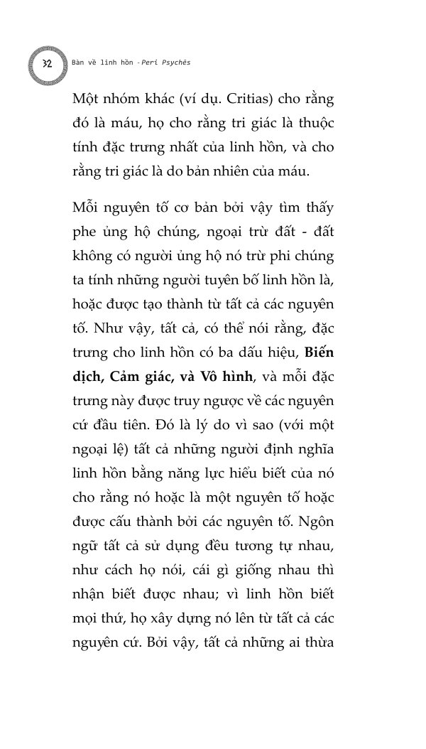 Bàn Về Linh Hồn - Aristotle