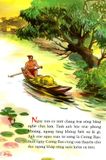  Combo 5 Quyển Tranh Truyện Dân Gian Việt Nam ( Chiếc Áo Tàng Hình + Chiếc Hũ Thần + Cô Bé Mồ Côi + Của Thiên Trả Địa + Cường Bạo Chống Trời ) 