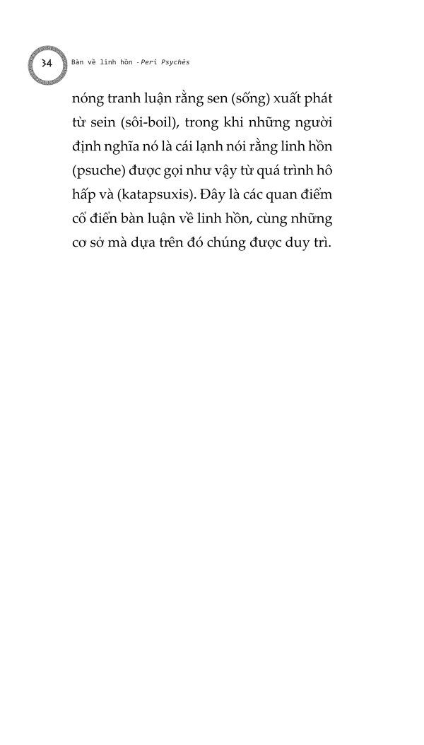 Bàn Về Linh Hồn - Aristotle