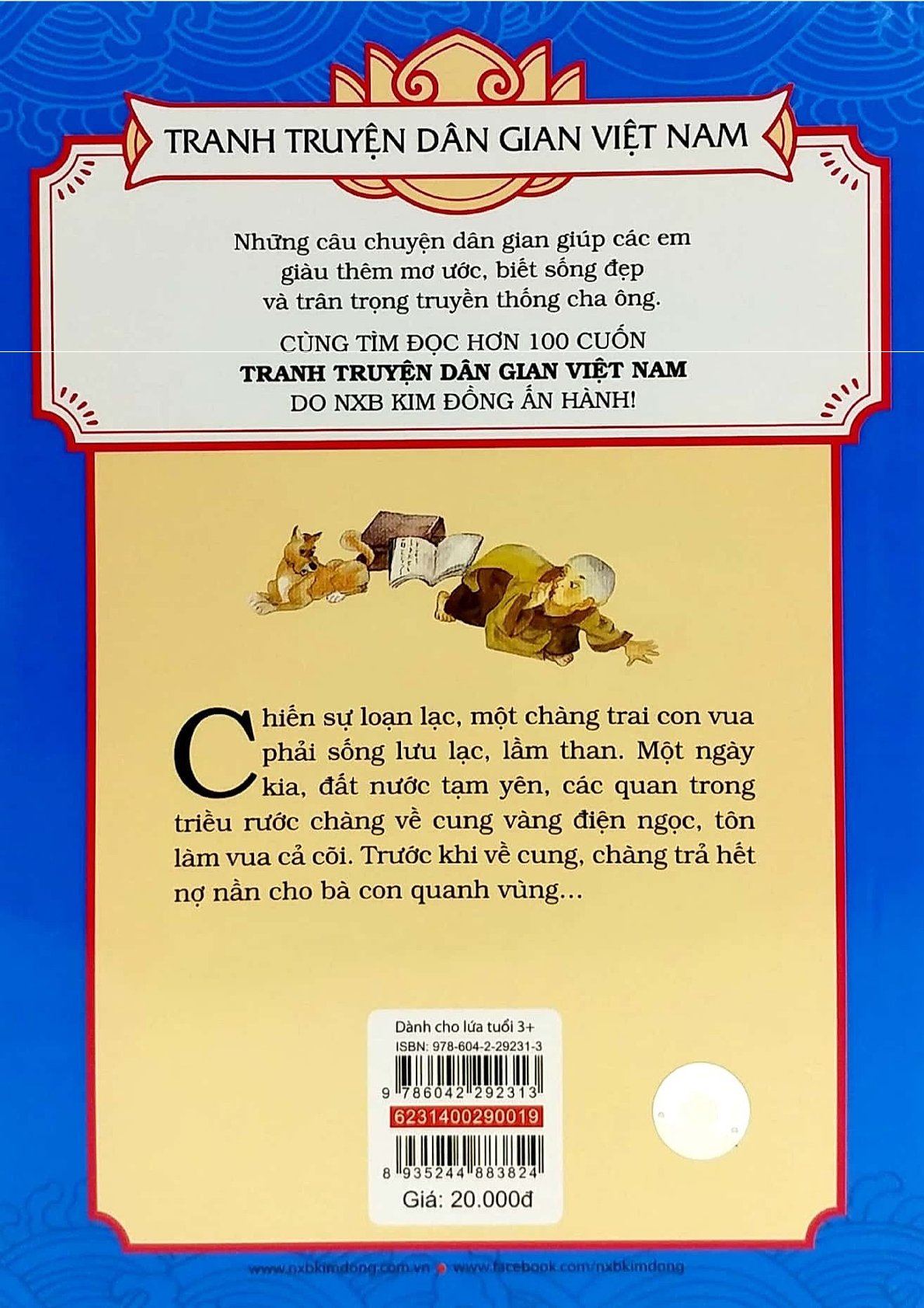 Combo 5 Quyển Tranh Truyện Dân Gian Việt Nam ( Cứu Vật, Vật Trả Ân + Đi Ở Học Thành Tài + Điều Ước Cuối Cùng + Hai Anh Em Và Cây Thuốc Thần + Nợ Như Chúa Chổm ) - Nhiều Tác Giả