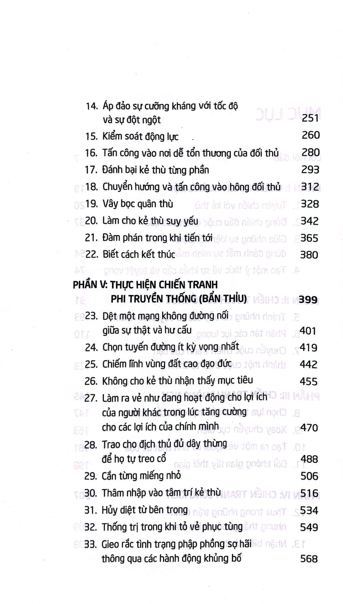33 Chiến Lược Của Chiến Tranh - Robert Greene