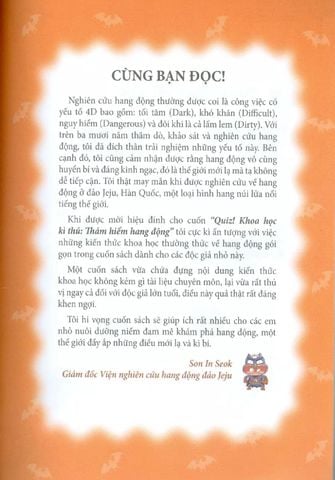  Combo 10 Quyển Quiz! Khoa Học Kì Thú - Về Tự Nhiên 