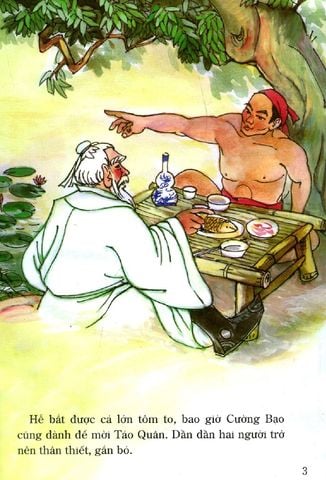  Combo 5 Quyển Tranh Truyện Dân Gian Việt Nam ( Chiếc Áo Tàng Hình + Chiếc Hũ Thần + Cô Bé Mồ Côi + Của Thiên Trả Địa + Cường Bạo Chống Trời ) 