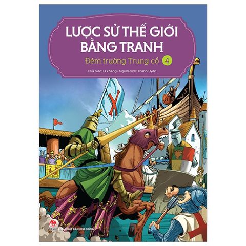  Combo 7 Quyển Lược Sử Thế Giới Bằng Tranh - Giai Đoạn Trung Cổ - Phục Hưng ( Từ Tập 1 Đến Tập 7 ) 