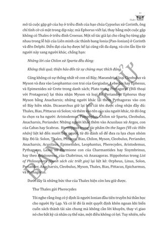  Cuộc Đời Của Các Triết Gia Nổi Tiếng - Sách Kinh Điển Về Lịch Sử Triết Học Phương Tây - Diogenes Laertius 