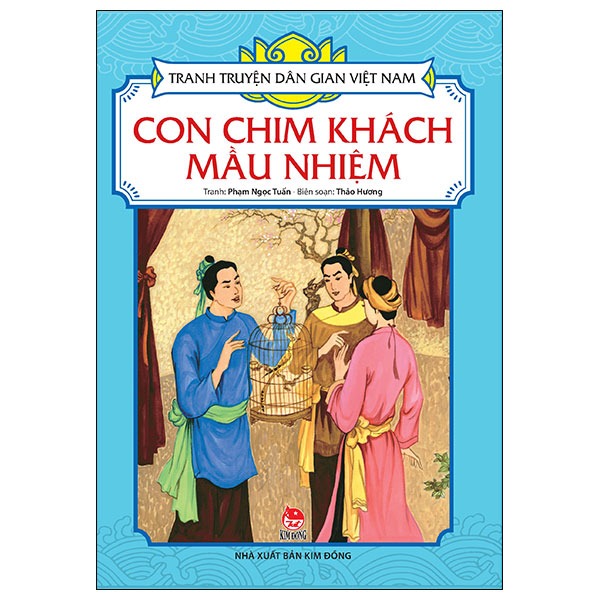 Combo 5 Quyển Tranh Truyện Dân Gian Việt Nam ( Dũng Sĩ Đam Dông + Con Chó, Con Mèo Và Anh Chàng Nghèo Khổ + Con Chim Khách Mầu Nhiệm + Anh Em Sinh Năm + Ai Mua Hành Tôi ) - Nhiều Tác Giả
