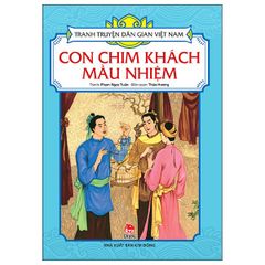 Combo 5 Quyển Tranh Truyện Dân Gian Việt Nam ( Dũng Sĩ Đam Dông + Con Chó, Con Mèo Và Anh Chàng Nghèo Khổ + Con Chim Khách Mầu Nhiệm + Anh Em Sinh Năm + Ai Mua Hành Tôi ) - Nhiều Tác Giả