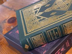 Đấu Trường U Ám S500 - Ấn Bản Giới Hạn - Mario Puzo