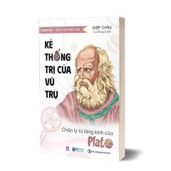 Bộ Sách Khai Sáng Cuộc Đời - 9 Triết Gia Vĩ Đại (9 Quyển)