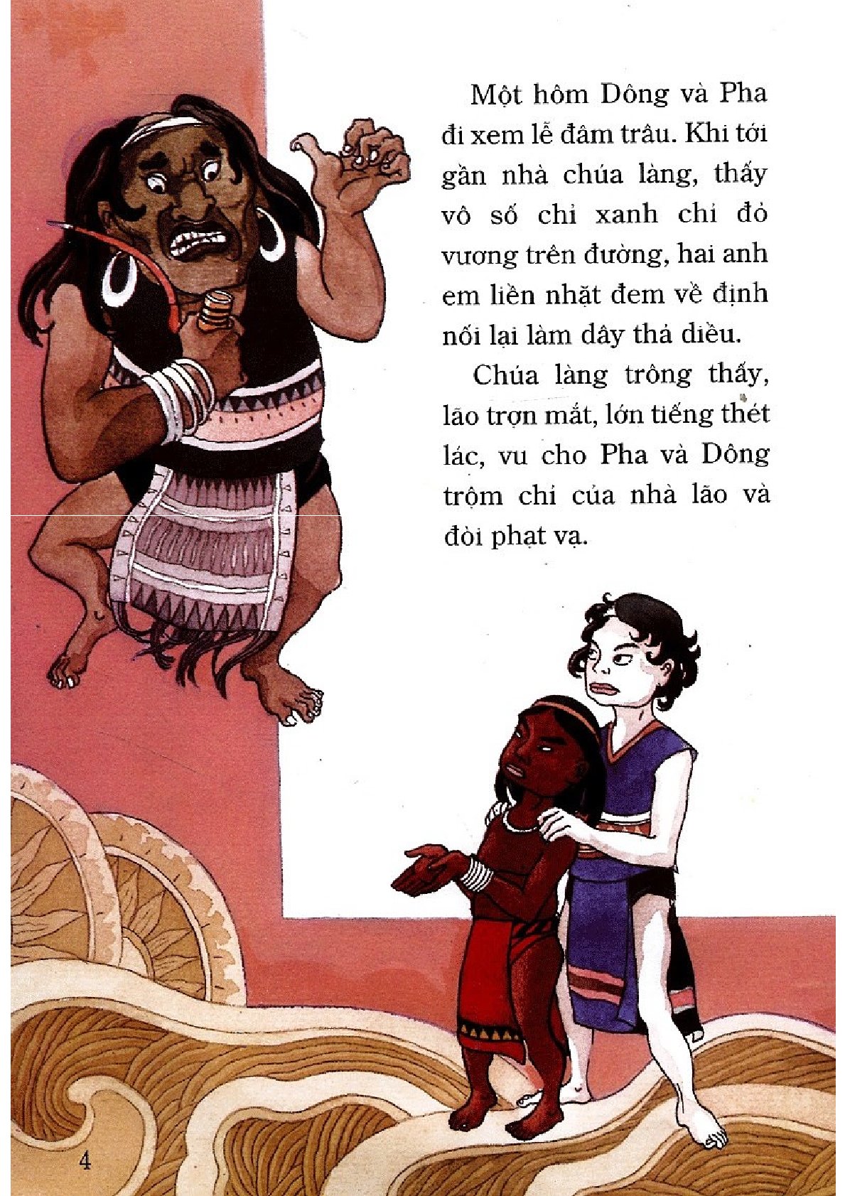 Combo 5 Quyển Tranh Truyện Dân Gian Việt Nam ( Dũng Sĩ Đam Dông + Con Chó, Con Mèo Và Anh Chàng Nghèo Khổ + Con Chim Khách Mầu Nhiệm + Anh Em Sinh Năm + Ai Mua Hành Tôi ) - Nhiều Tác Giả