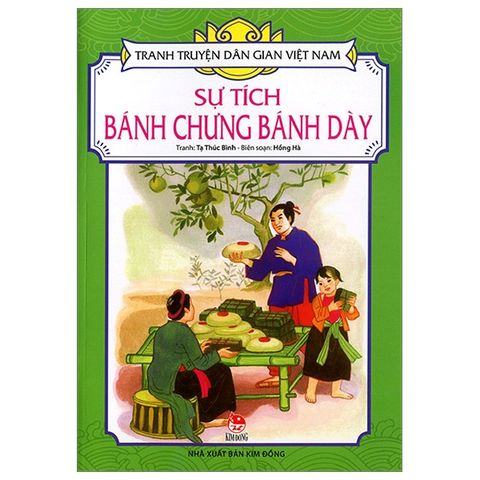  Combo 4 Quyển Tranh Truyện Dân Gian Việt Nam ( Cậu Bé Tích Chu + Sinh Con Rồi Mới Sinh Cha + Sự Tích Bánh Chưng Bánh Bánh Dày + Sự Tích Hồ Ba Bể ) - Nhiều Tác Giả 