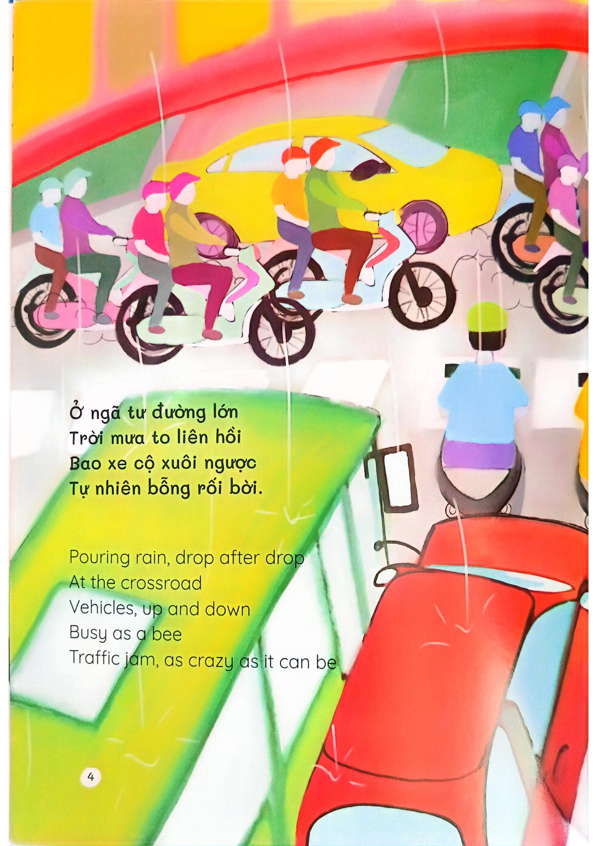 Chuyện Ngày Mưa - Ngã Tư Đường - At The Crossroad - Mai Thị Việt Thắng