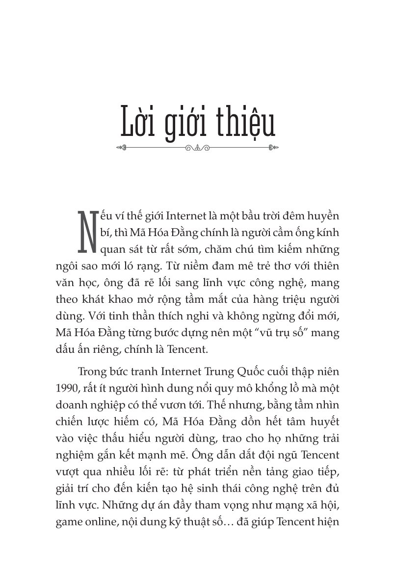 Những Bộ Óc Tỷ Đô - Mã Hóa Đằng - Người Biến "Mười Xu" Thành Tỷ Đô Trong Thế Giới Số - The Gurus