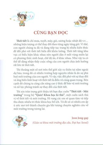  Combo 10 Quyển Quiz! Khoa Học Kì Thú - Về Tự Nhiên 