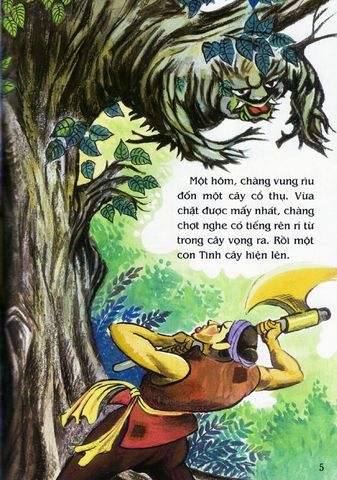  Combo 5 Quyển Tranh Truyện Dân Gian Việt Nam ( Ba Vật Thần Kì + Ngôi Đền Giữa Biển + Người Bán Trống Và Lũ Quỷ + Người Con Nuôi Hiếu Thảo + Ông Quan Thông Minh ) - Nhiều Tác Giả 