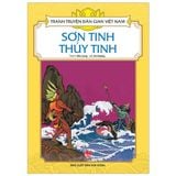 Combo 5 Quyển ( Tranh Truyện Dân Gian Việt Nam (Chuyện Trê Cóc + Sơn Tinh Thuỷ Tinh + Âu Cơ - Lạc Long Quân + Ngưu Lang Chức Nữ + Thạch Sanh ) 