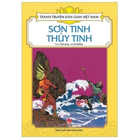  Combo 5 Quyển ( Tranh Truyện Dân Gian Việt Nam (Chuyện Trê Cóc + Sơn Tinh Thuỷ Tinh + Âu Cơ - Lạc Long Quân + Ngưu Lang Chức Nữ + Thạch Sanh ) 