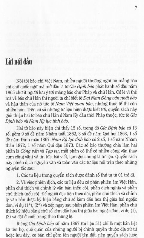 Hai Tờ Báo Chữ Hán Ở Nam Kỳ Đầu Thời Pháp Thuộc - Cao Tự Thanh