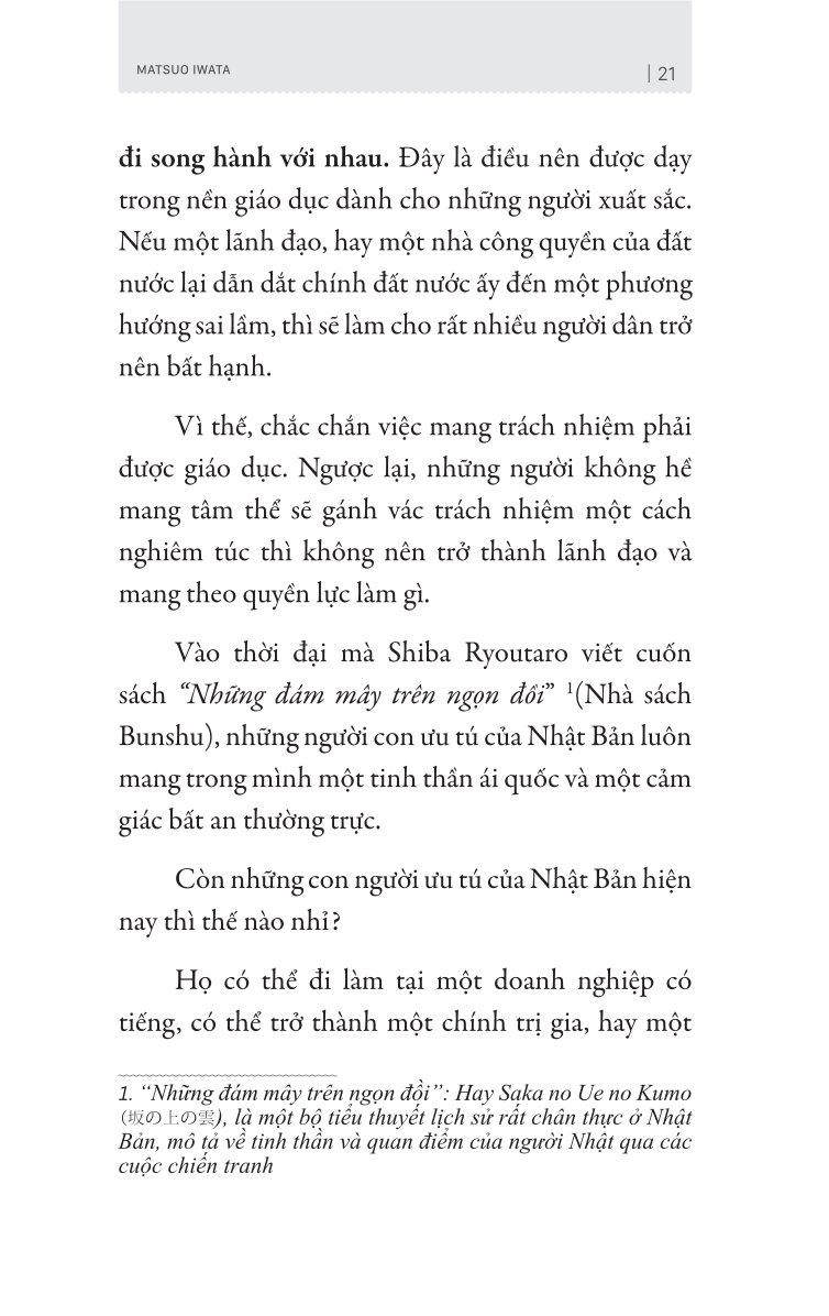 51 Chìa Khóa Vàng Để Trở Thành Nhà Lãnh Đạo Truyền Cảm Hứng - Matsuo Iwata