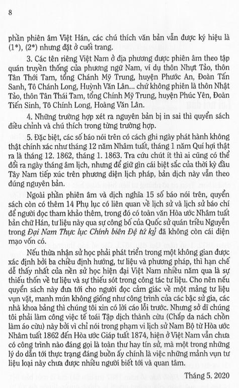 Hai Tờ Báo Chữ Hán Ở Nam Kỳ Đầu Thời Pháp Thuộc - Cao Tự Thanh