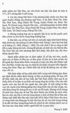  Hai Tờ Báo Chữ Hán Ở Nam Kỳ Đầu Thời Pháp Thuộc - Cao Tự Thanh 