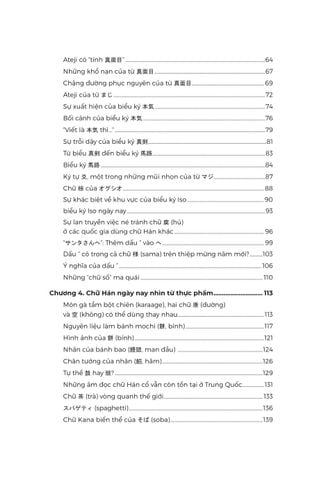  Kanji Hiện Đại - Chữ Hán Trong Đời Sống Nhật Bản Hiện Nay - Hiroyuki Sasahara 