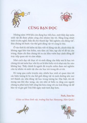  Combo 3 Quyển Quiz! Khoa Học Kì Thú - Về Thiên Nhiên ( Động Vật + Côn Trùng + Sa Mạc Rừng Rậm ) - Nhiều Tác Giả 