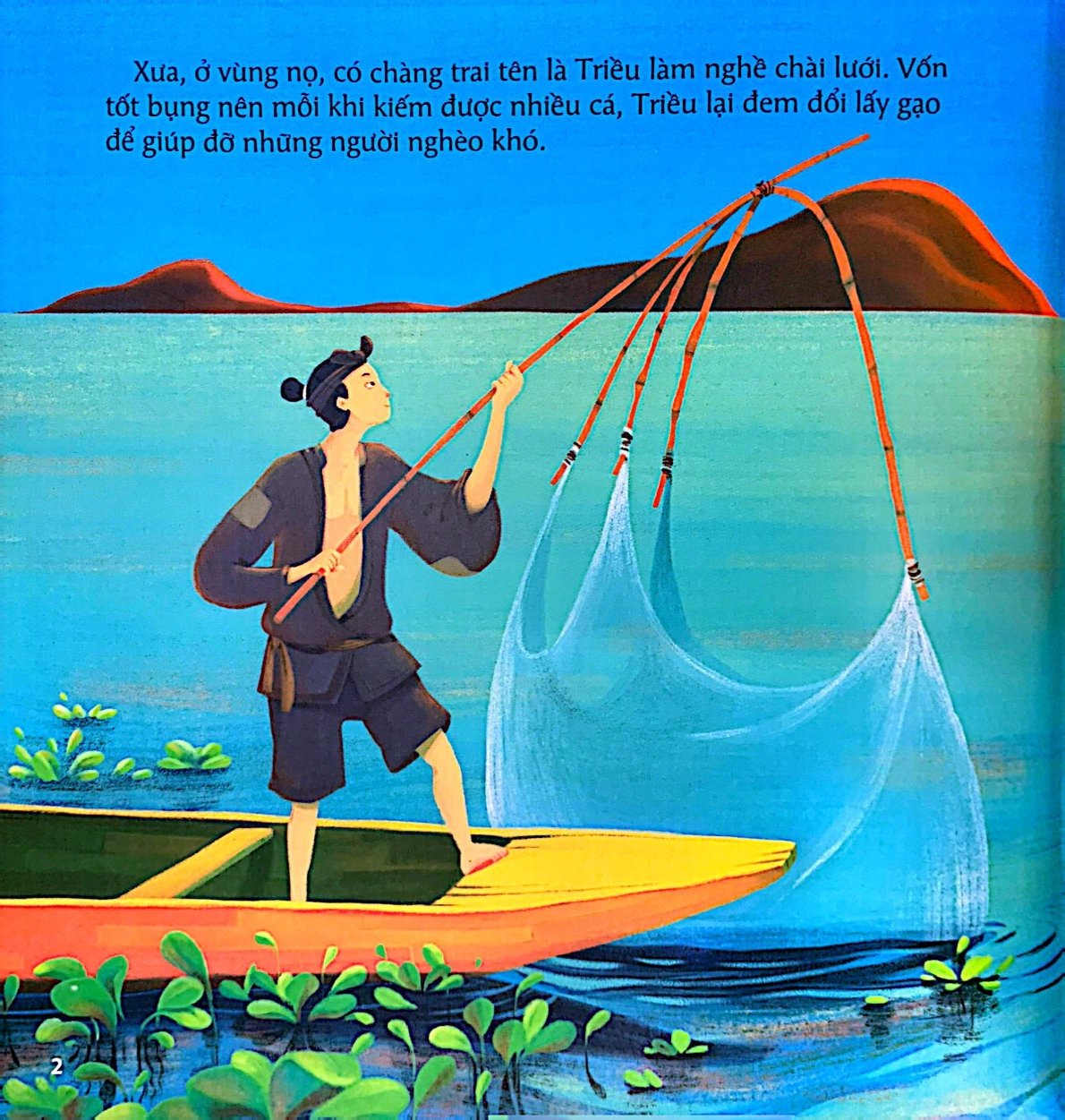 Combo 5 Quyển Cổ Tích Việt Nam Cho Bé ( Cây Khế + Chiếc Áo Tàng Hình + Nàng Tiên Cóc + Sự Tích Cái Chổi + Sự Tích Con Khỉ ) - Nhiều Tác Giả