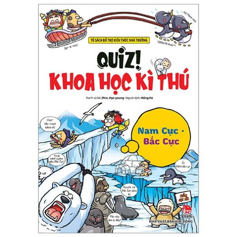  Combo 10 Quyển Quiz! Khoa Học Kì Thú - Về Tự Nhiên 