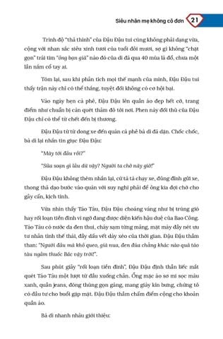  Siêu Nhân Mẹ Không Cô Đơn - Cẩm Viên, Nguyễn Thắm 