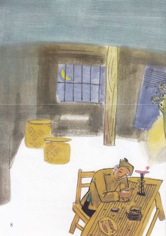  Combo 5 Quyển Tranh Truyện Dân Gian Việt Nam ( Kiện Ngành Đa + Nàng Công Chúa Nhìn Xa + Thằng Quấy + Tìm Mẹ + Tống Trân Cúc Hoa ) - Nhiều Tác Giả 