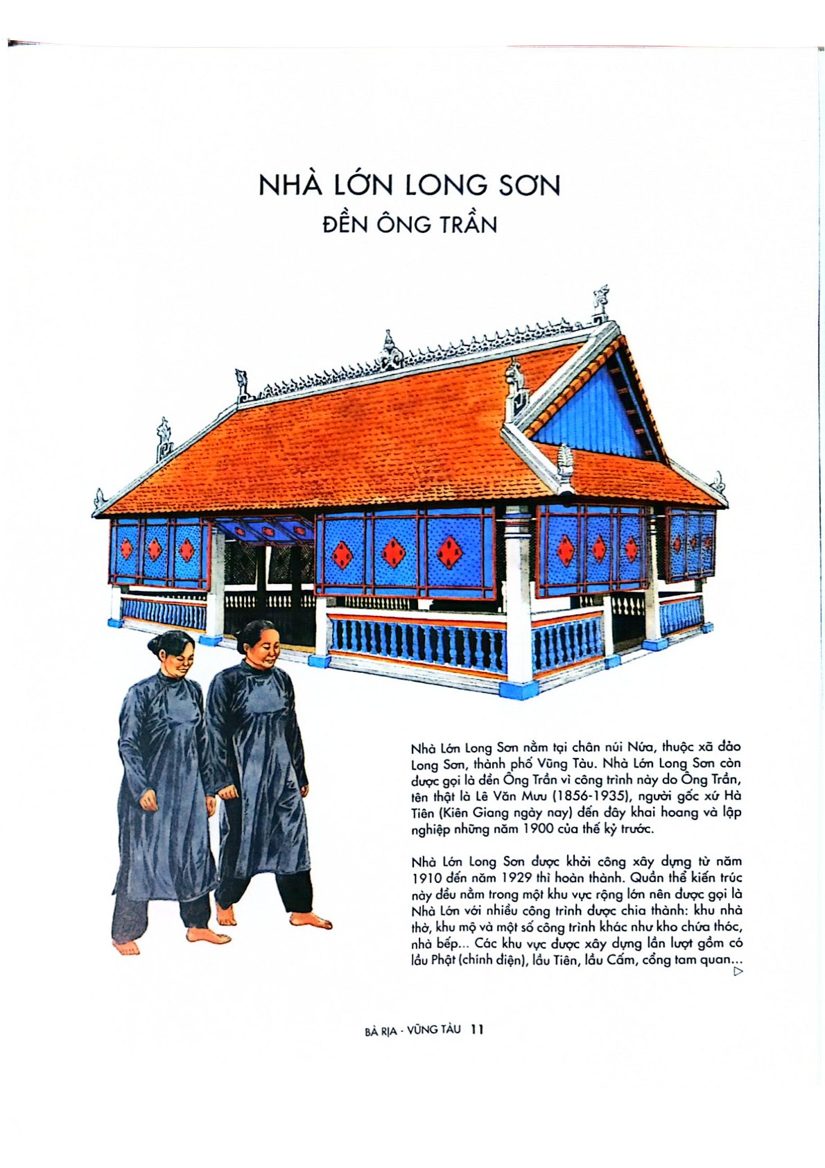 Việt Nam Dọc Miền Du Ký - Tập 2 - Lê Rin