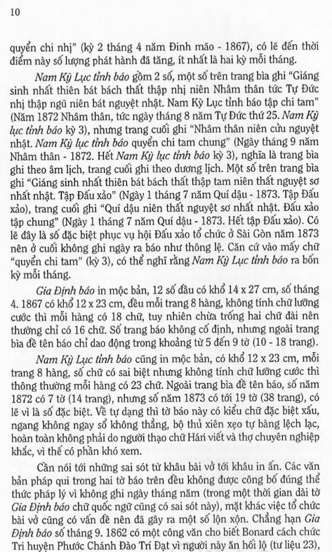 Hai Tờ Báo Chữ Hán Ở Nam Kỳ Đầu Thời Pháp Thuộc - Cao Tự Thanh